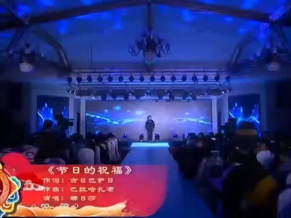 【阖目鉴心】最新视频上线，求关注！
