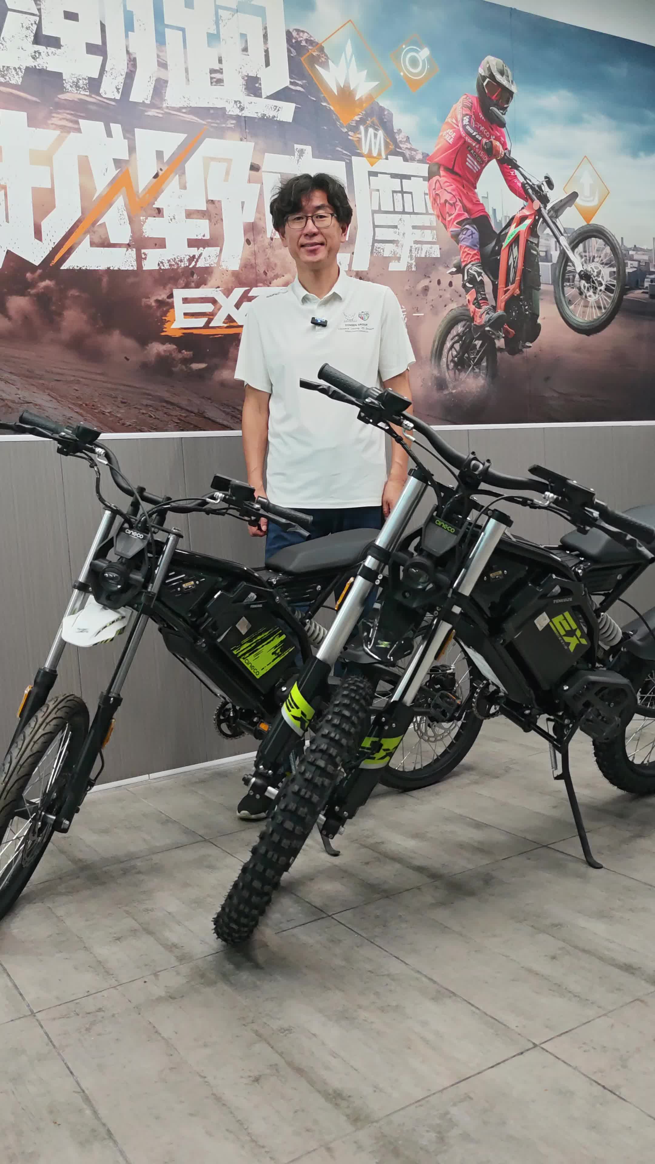 #森蓝EX2#潮玩电摩#森蓝EX1#潮玩电自#森蓝电动河南运营中心#