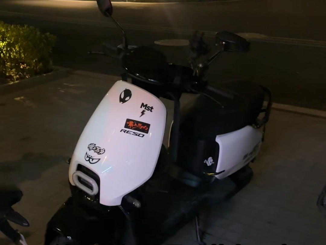 根据出门做什么选骑什么车