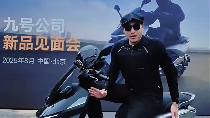 头号旗舰M5：空间大、配置狠、通勤实用。