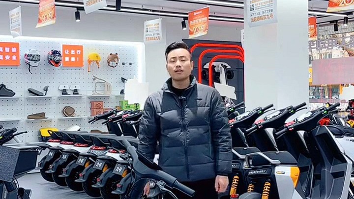 高颜值九号VZMix