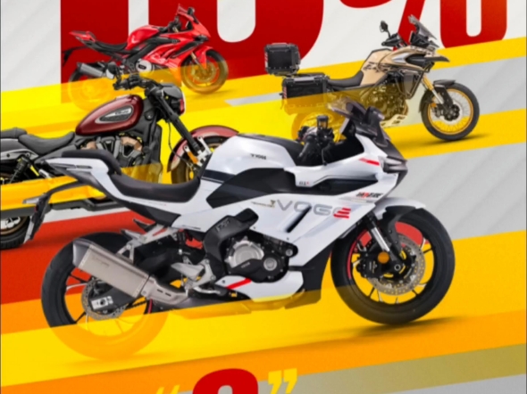 无极机车 免息骑回家  不多花费  完成机车梦