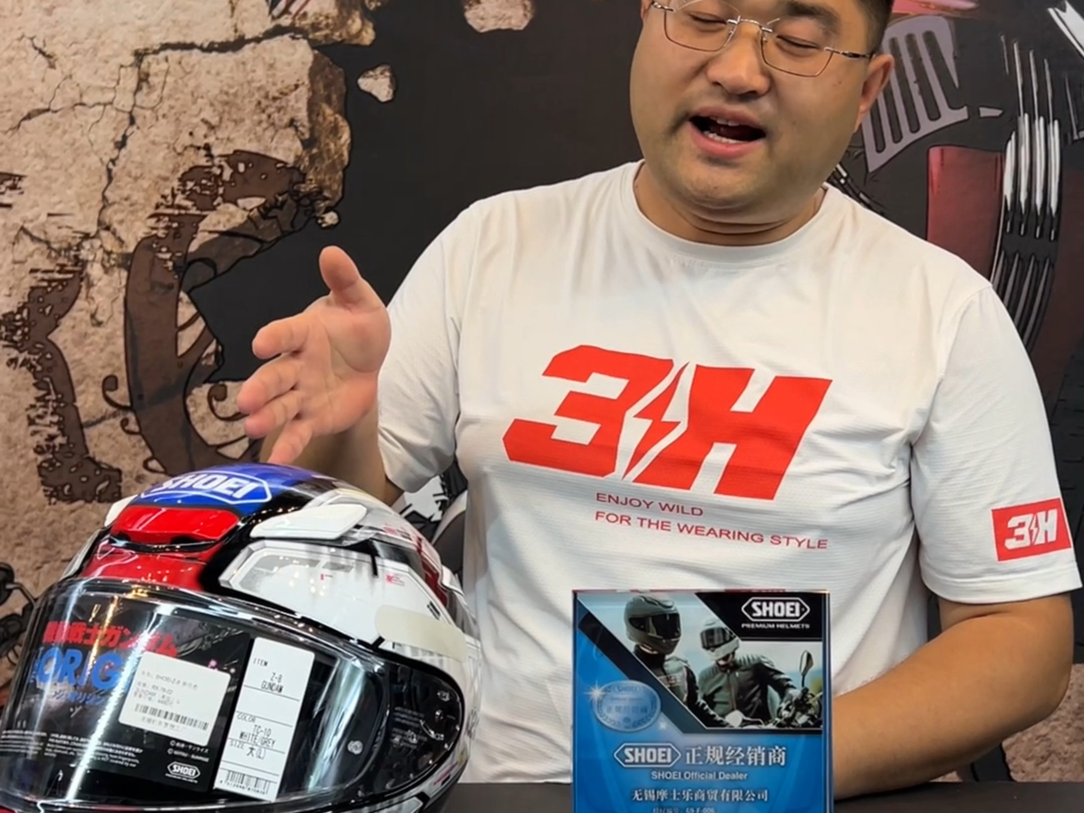 Shoei高达，停产啦！#徐州装备店#机车梦想工厂#骑行必备#Shoei高
