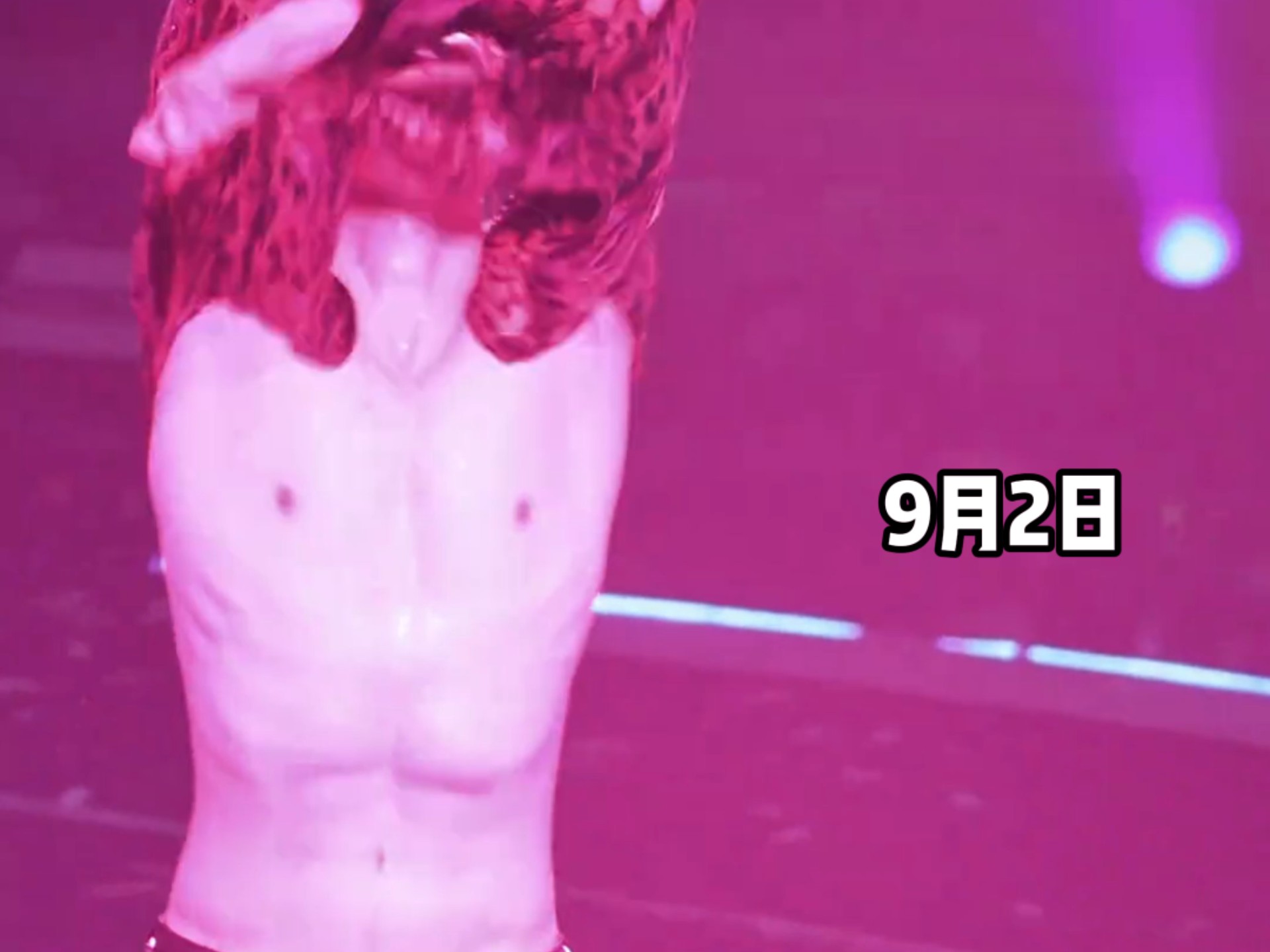 和姐妹去看张艺兴演唱会，意外火了 #张艺兴 #大闹天宫 #九镜匠