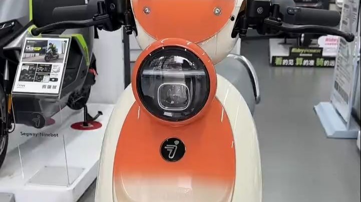 奇妙出行一起九号Q3