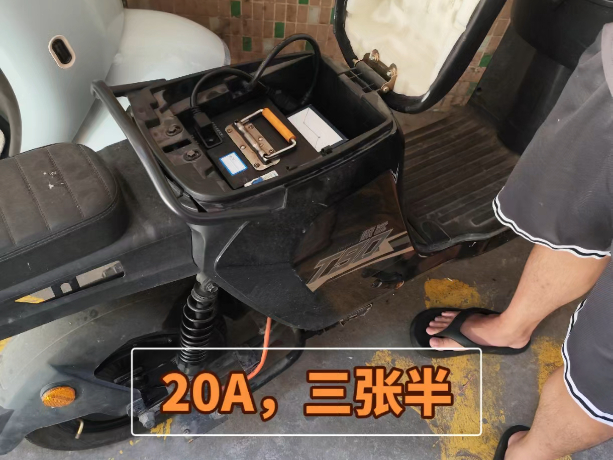 深远009小桶装60安锂电池，小切一丢丢坐桶，完美，二手性价比高的