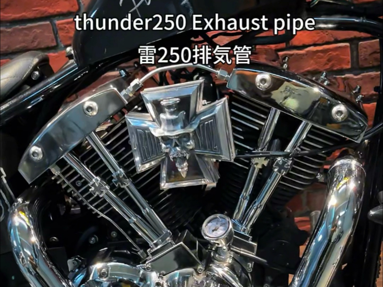 雷电250定制艺术改装！JDI出品.