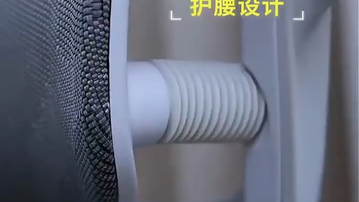 西昊M59 Pro椅舒适贴合体验佳