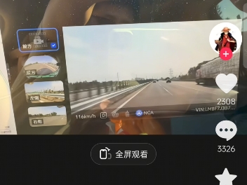 《突然变道》《这谁刹得住》《已经损失最小化了》《换小米就