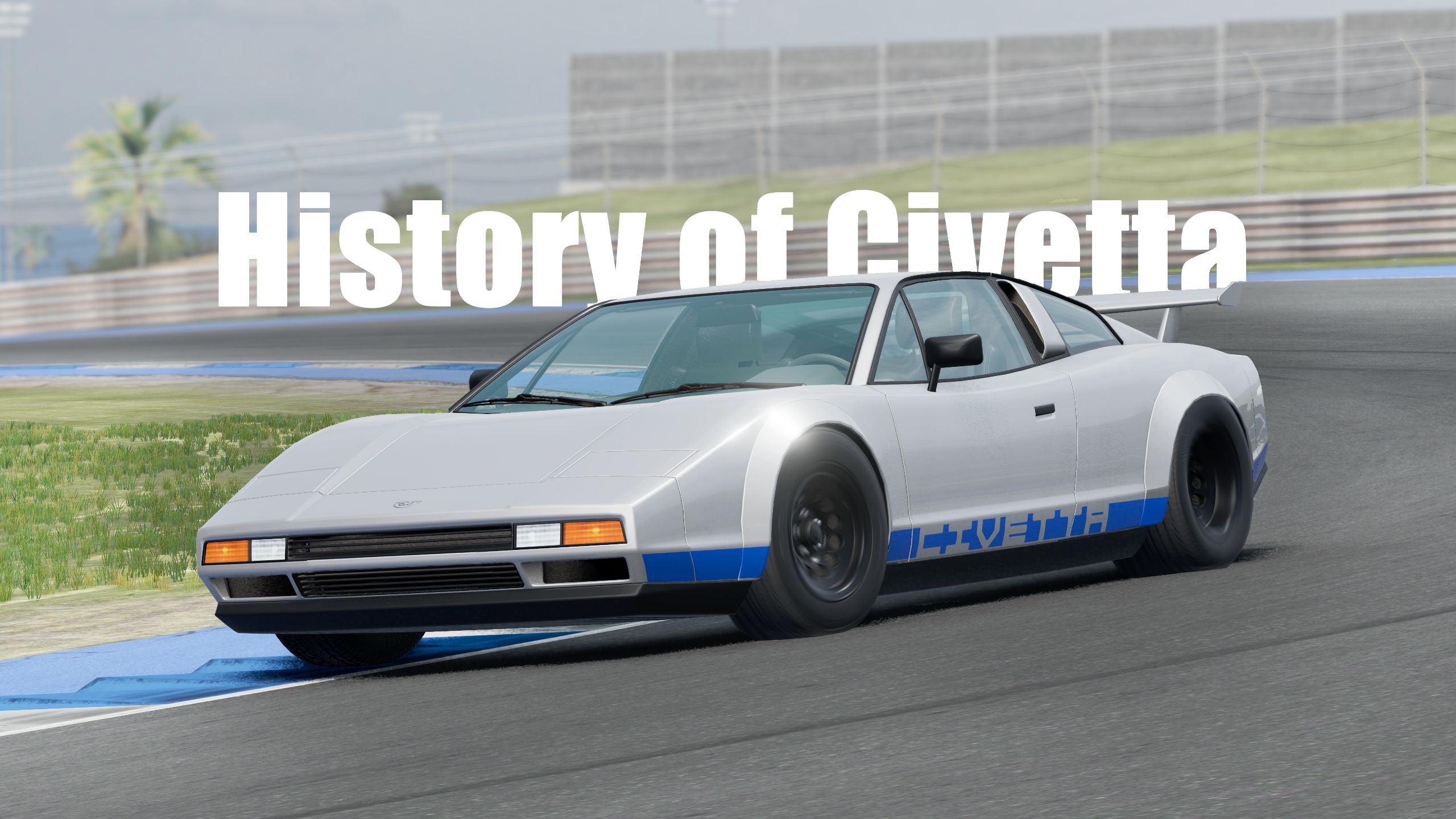80年代传奇_Civetta汽车公司发展史(上)