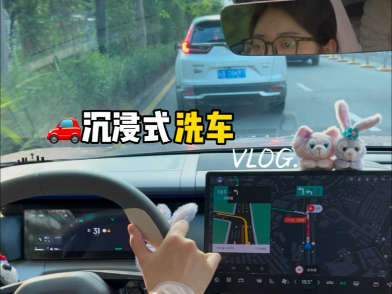小六几：洗的很好 下次别洗了！