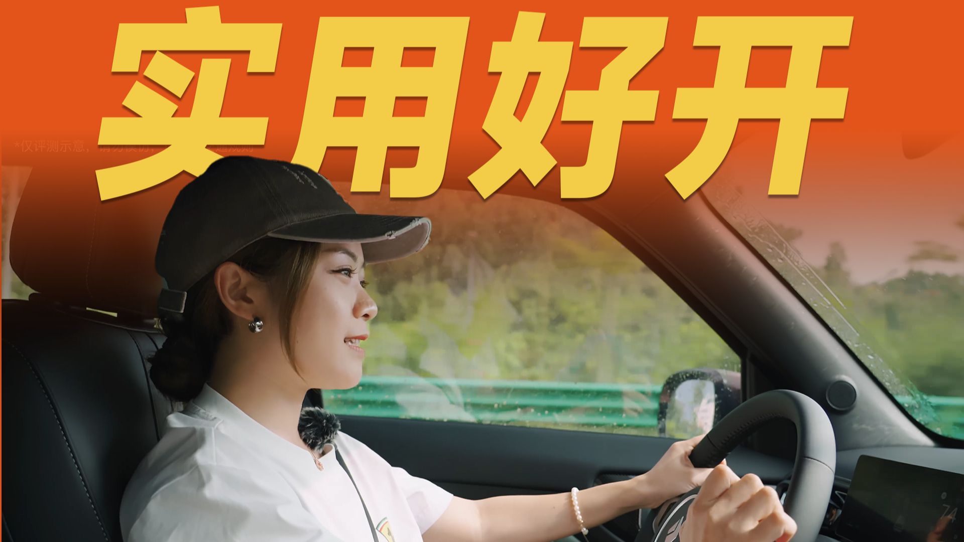 10万能买到哪些面面俱到的SUV？