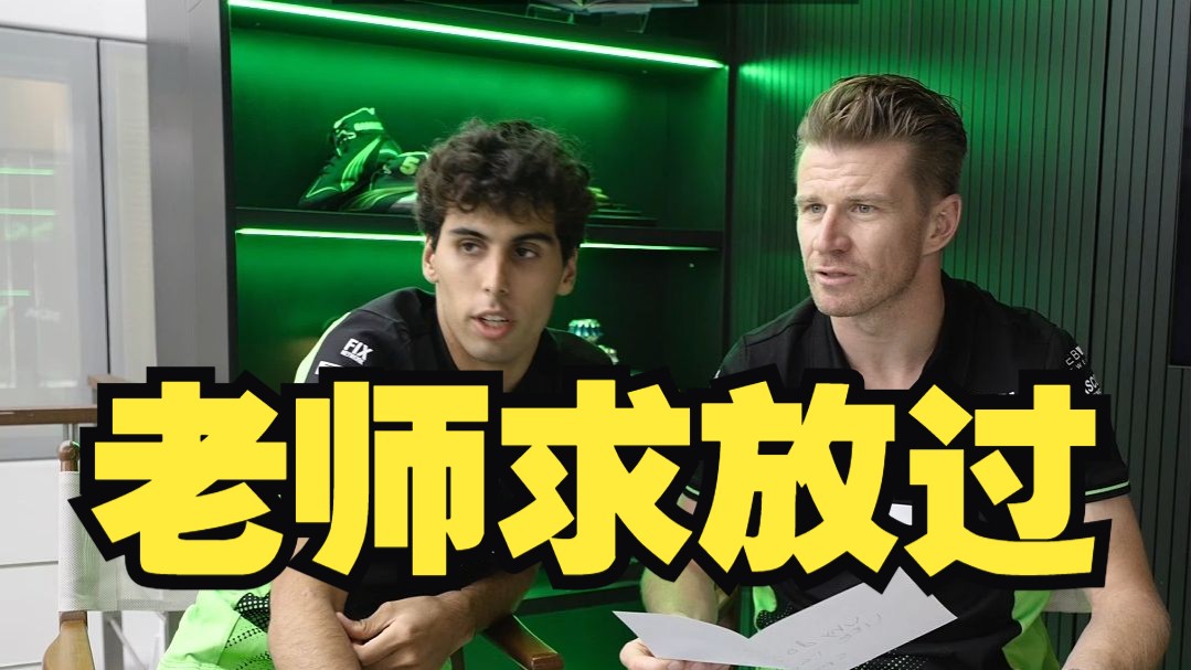 《开 学 众 生 相》