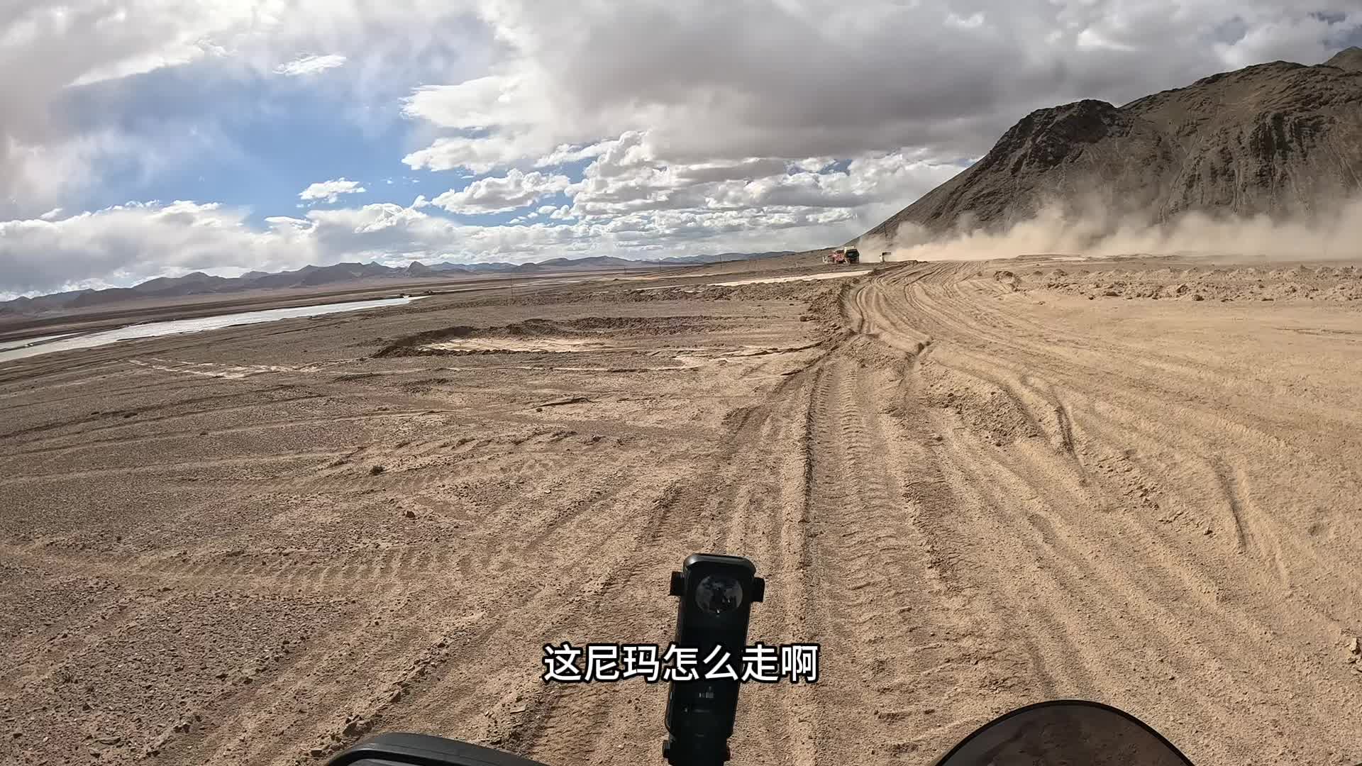 跑这种烂路，你会摔车不？这一局到底是狗叔坚挺还是宝马电控强悍