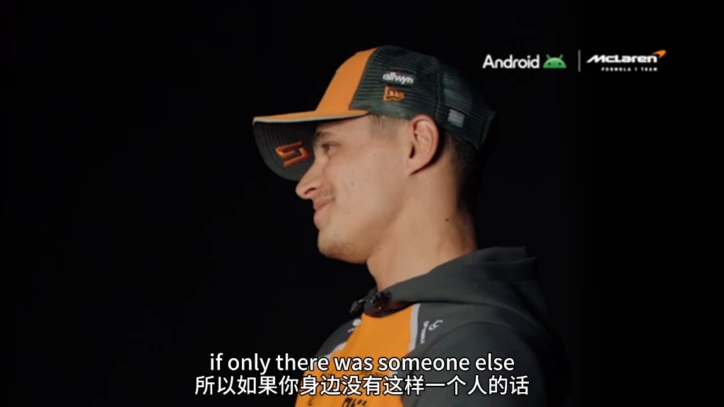 【F1/McLaren】安卓的Off Track with Lando and Oscar
