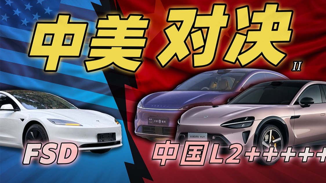 四驱兄弟，但真人版