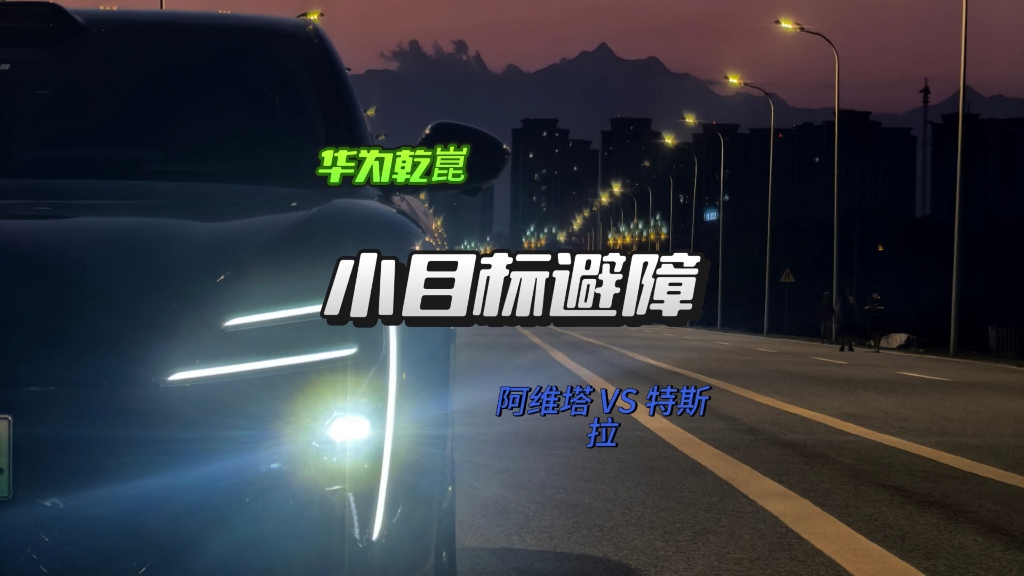看完这个还有人嚷嚷纯视觉厉害的吗？