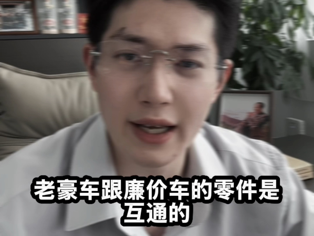 恭喜小米yu7大卖，我们聊聊车！