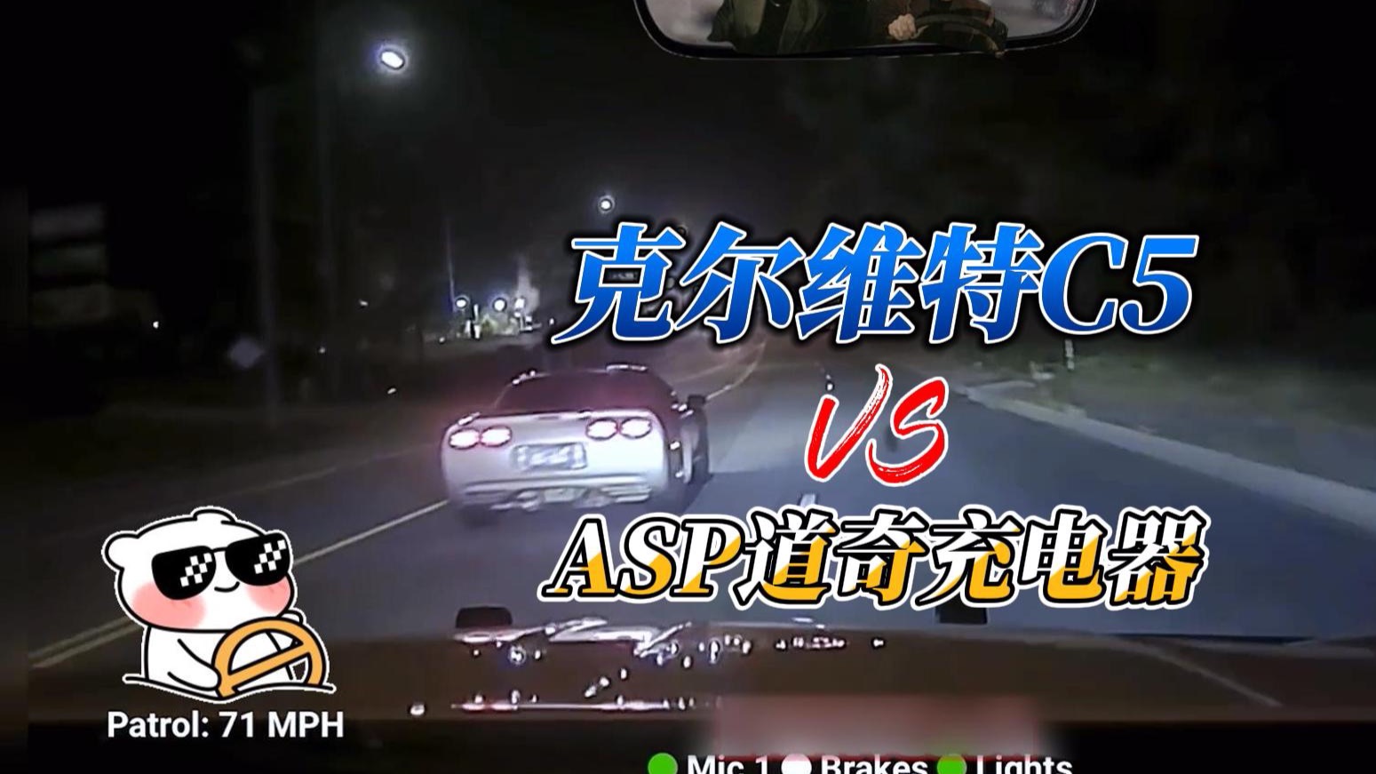 得罪了小黄鸡还想走？？？