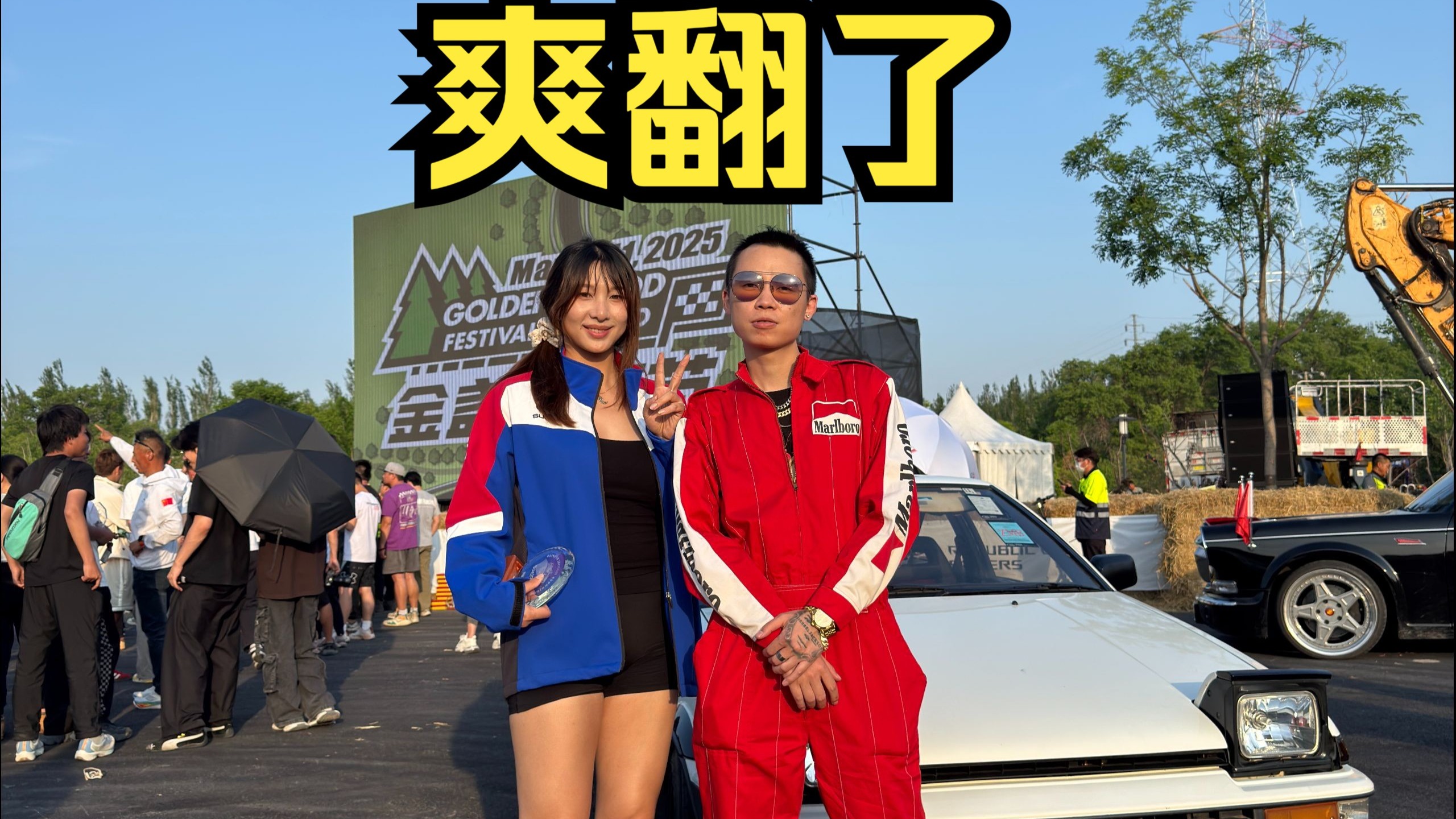 盘点令人感到爽的赛车电影
