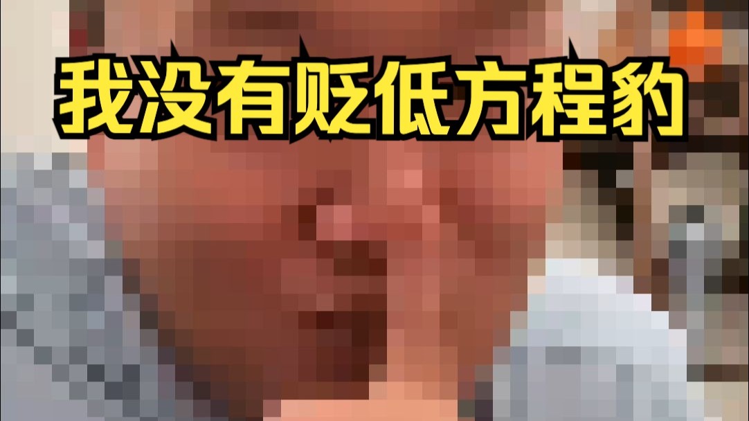 直播切片-竖