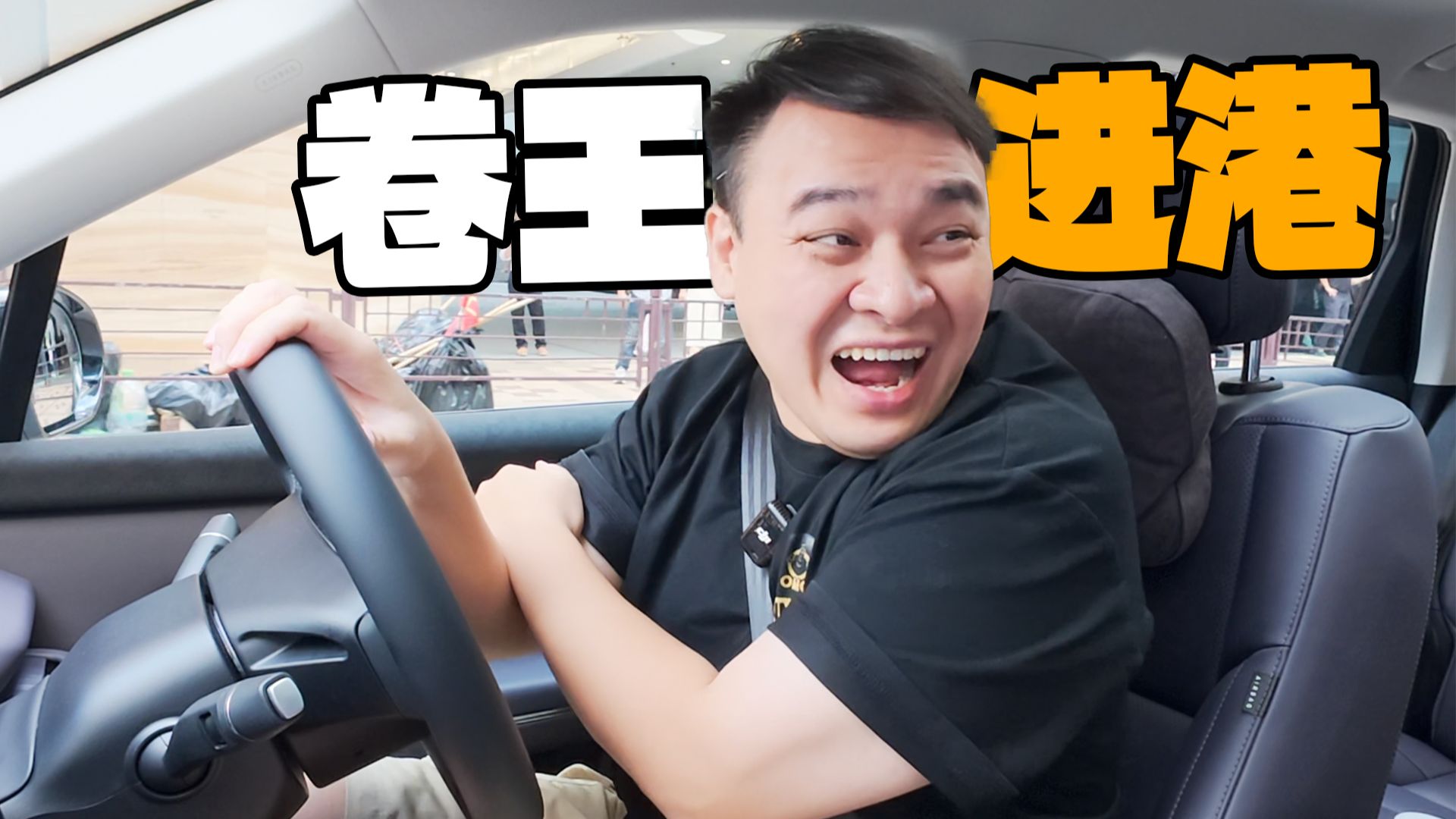 来香港看看比我还卷的“卷王”！