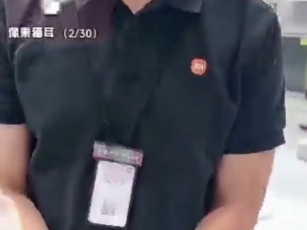 华为汽车字研订单，忽悠消费者，不退订金