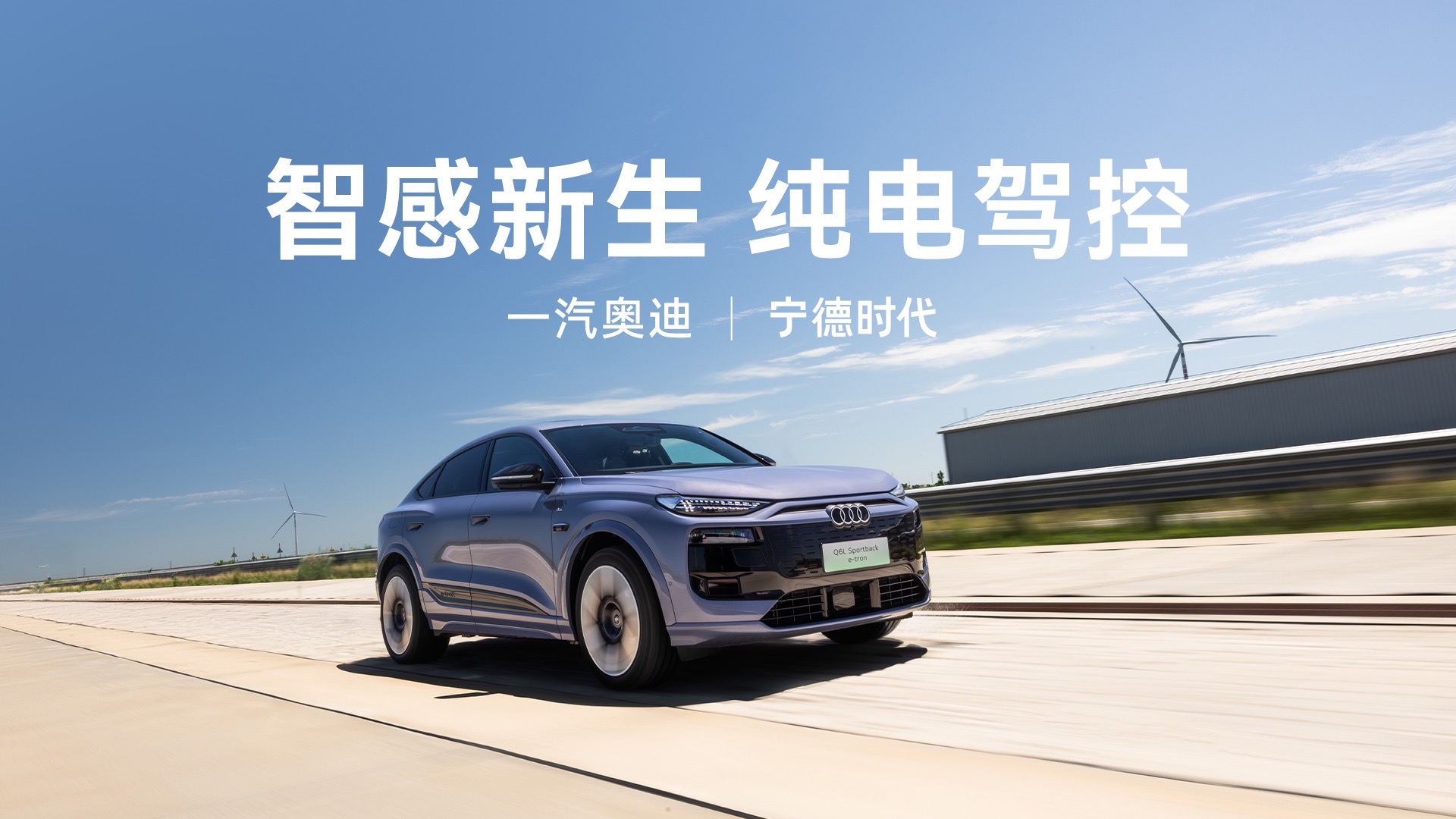 豪华高智感搭子，全新“灯厂”