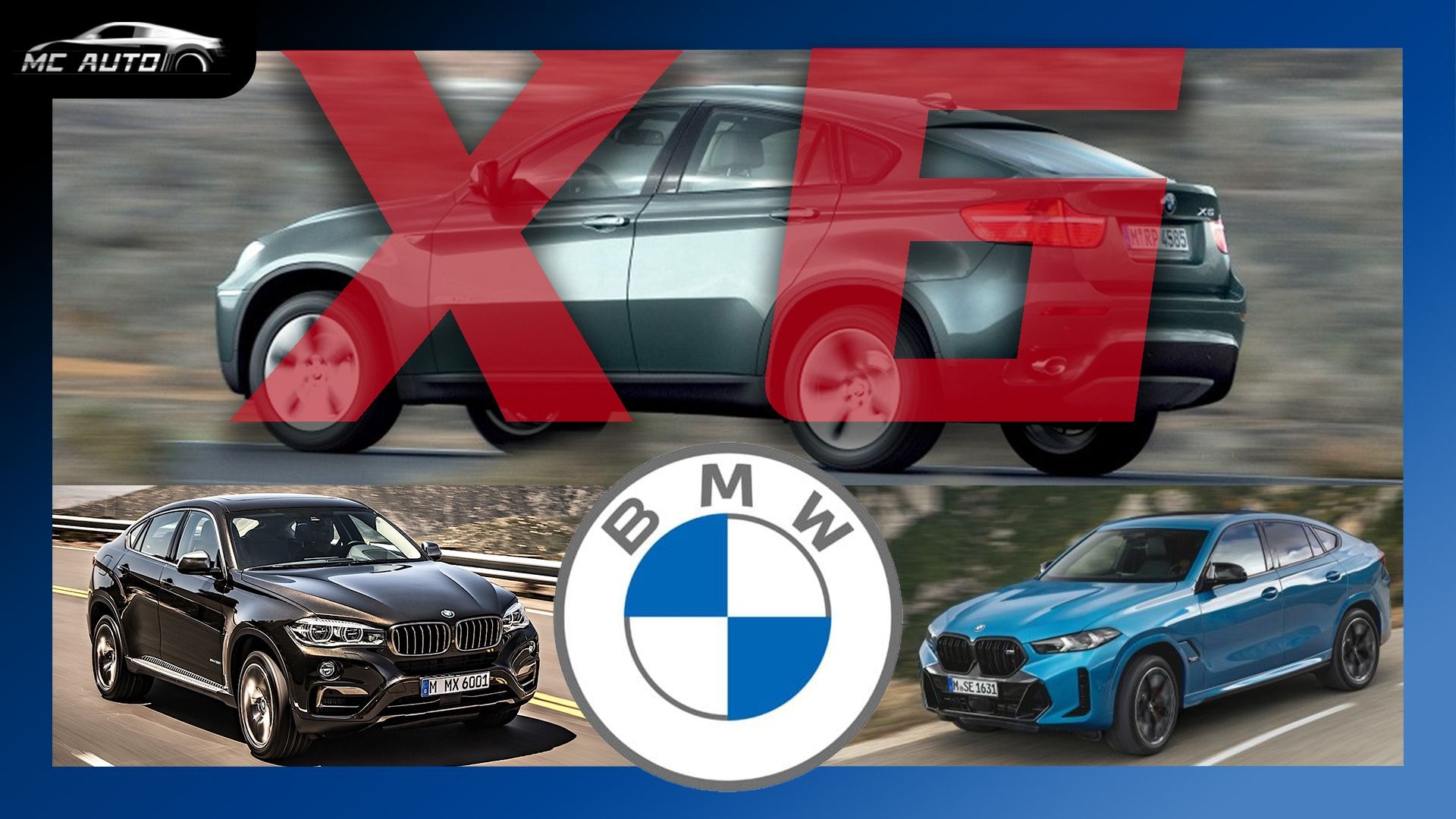 轿跑SUV鼻祖 还得看BMW X6!!
