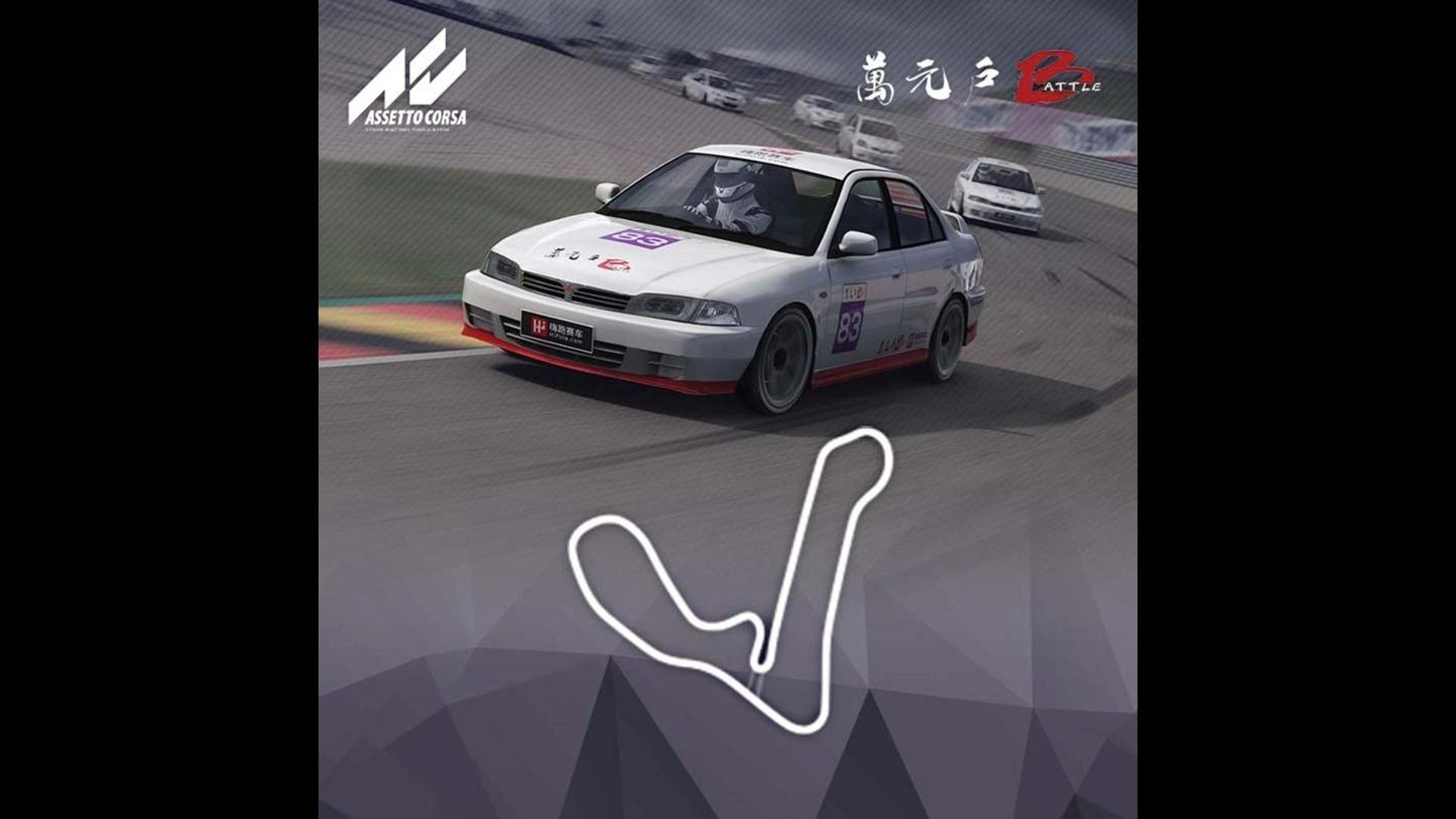 《天使的自我修炼》 万元户赛道嘉年华2025第8赛季第3站 Crof