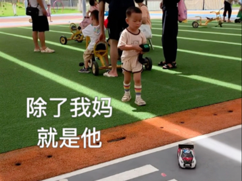 除了我妈就是他