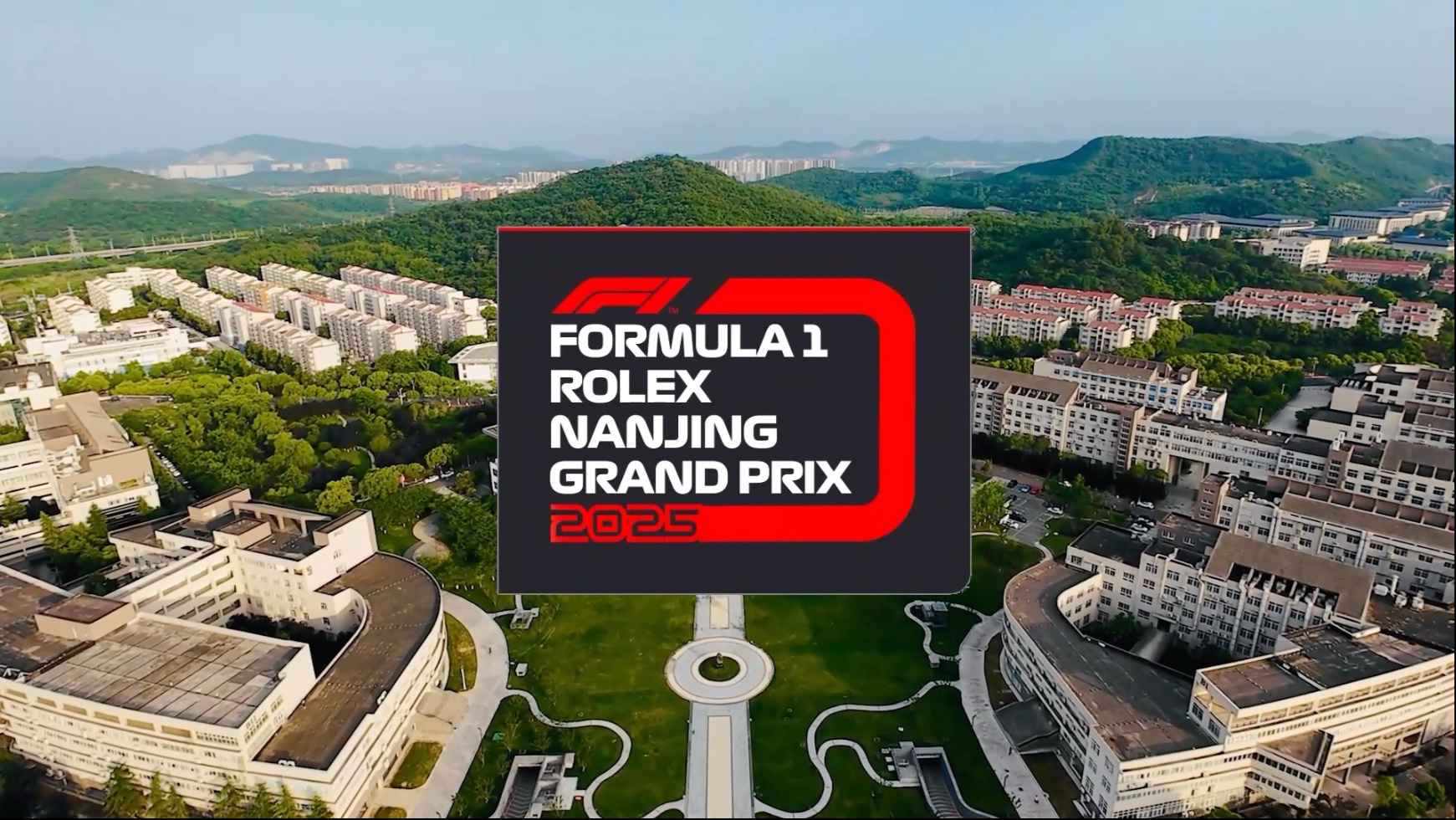 【F1-南京中医药大学街道赛】用F1的方式打开南中医