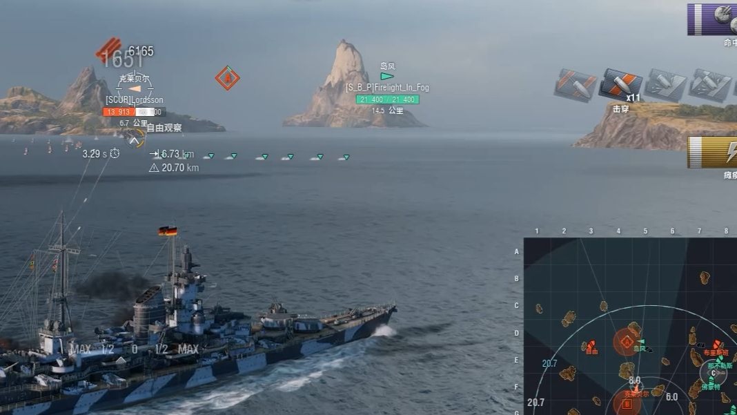 虽然我可能会被驰堡，但打法国人还是我最拿手...