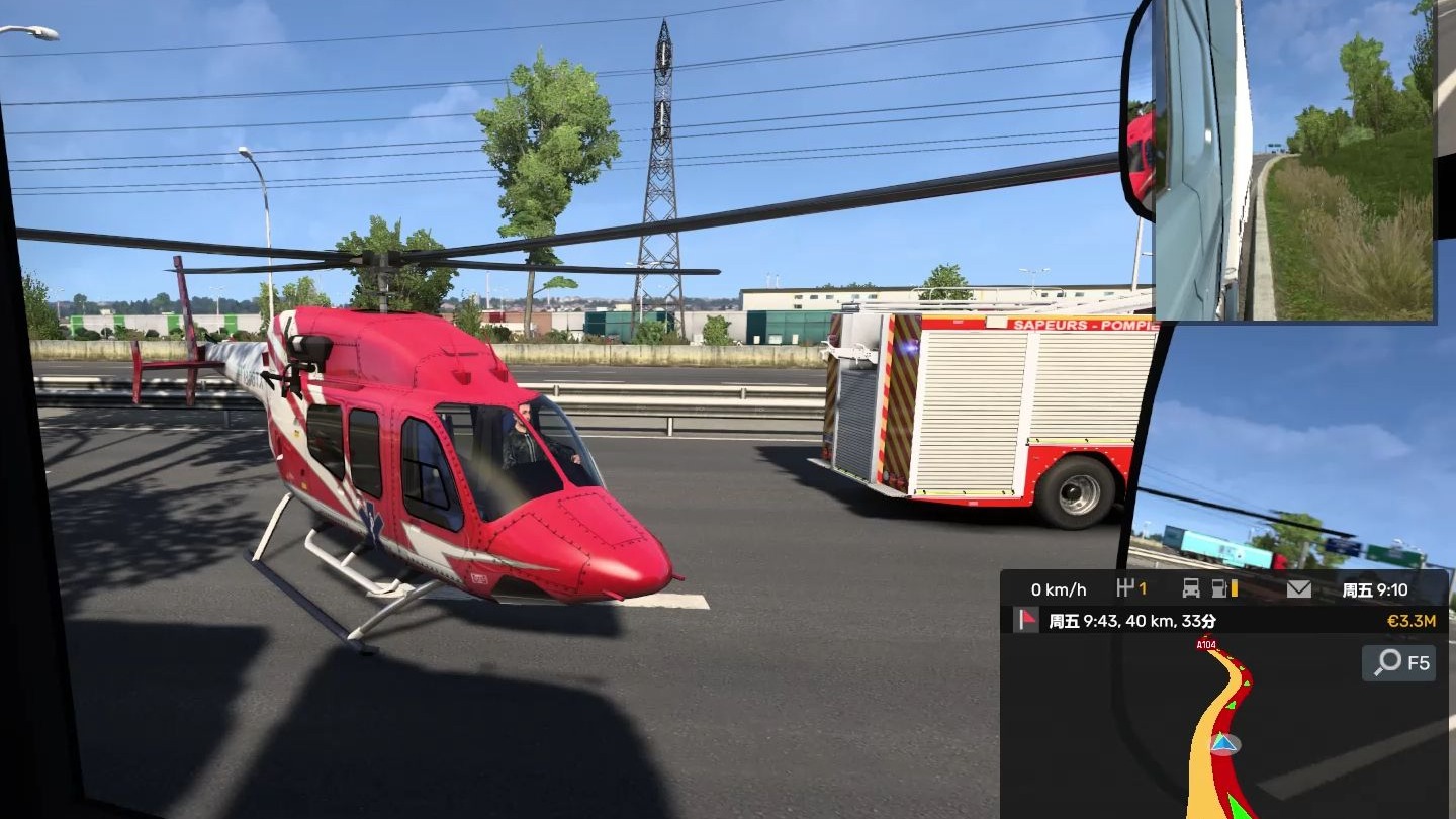 【欧卡2】当随机事件封路你非要过去时