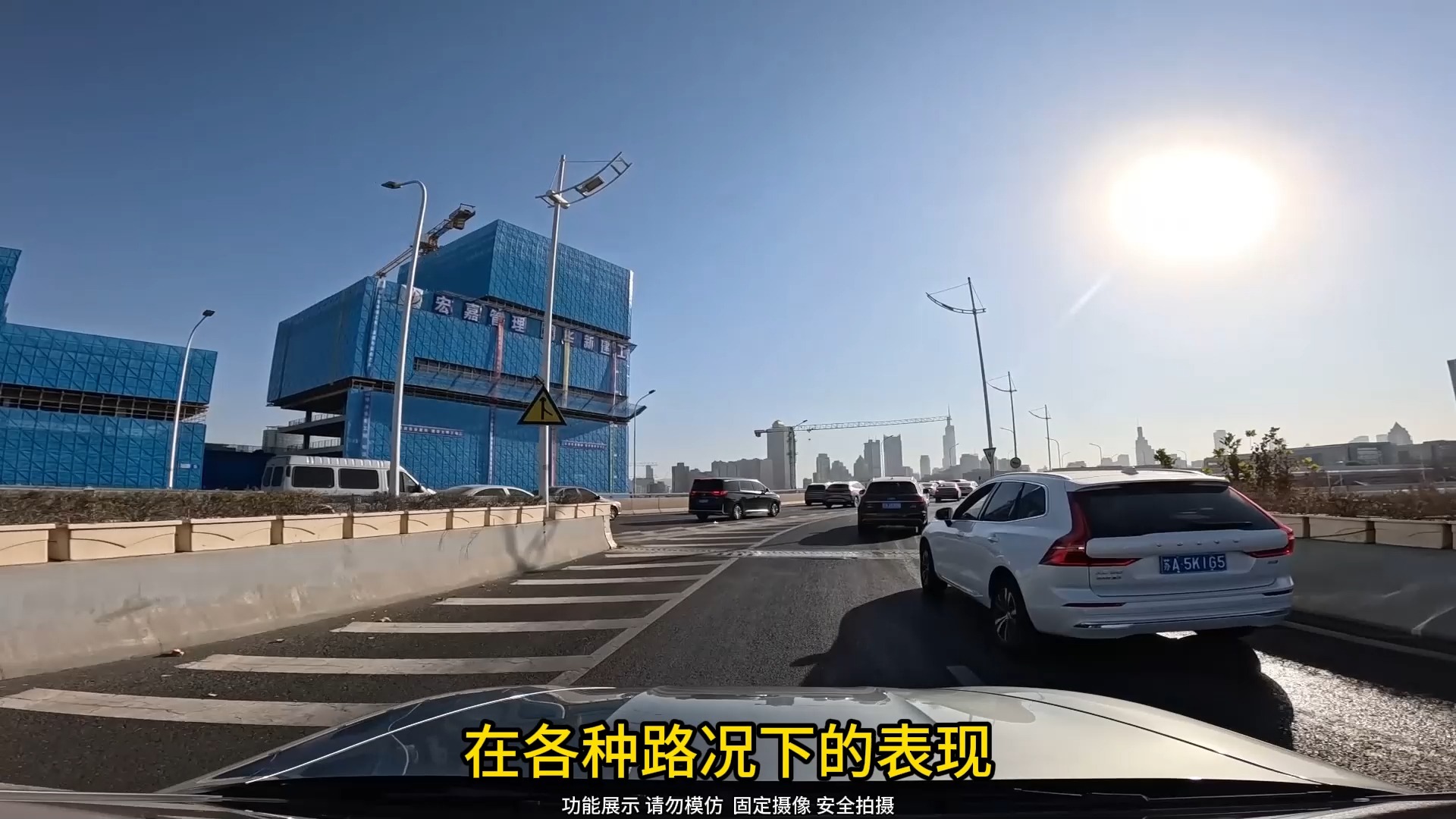 路程超远、时间超长、路况超多，比亚迪天神之眼挑战长江五千里
