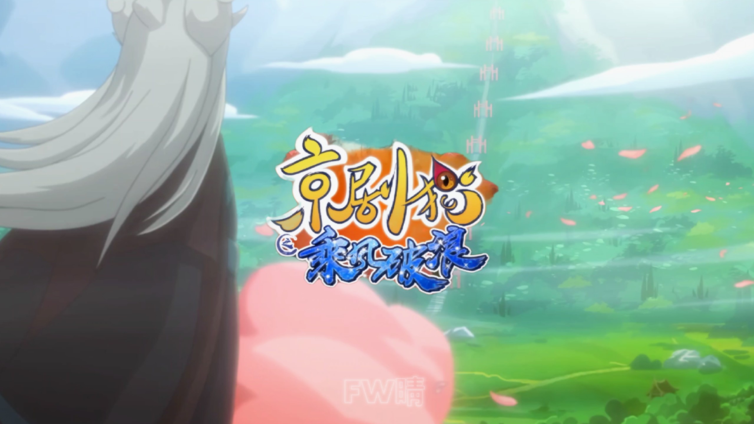 拯救猫土，凭什么？