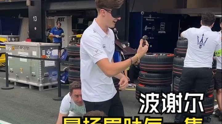 任务：别被镜头抓到