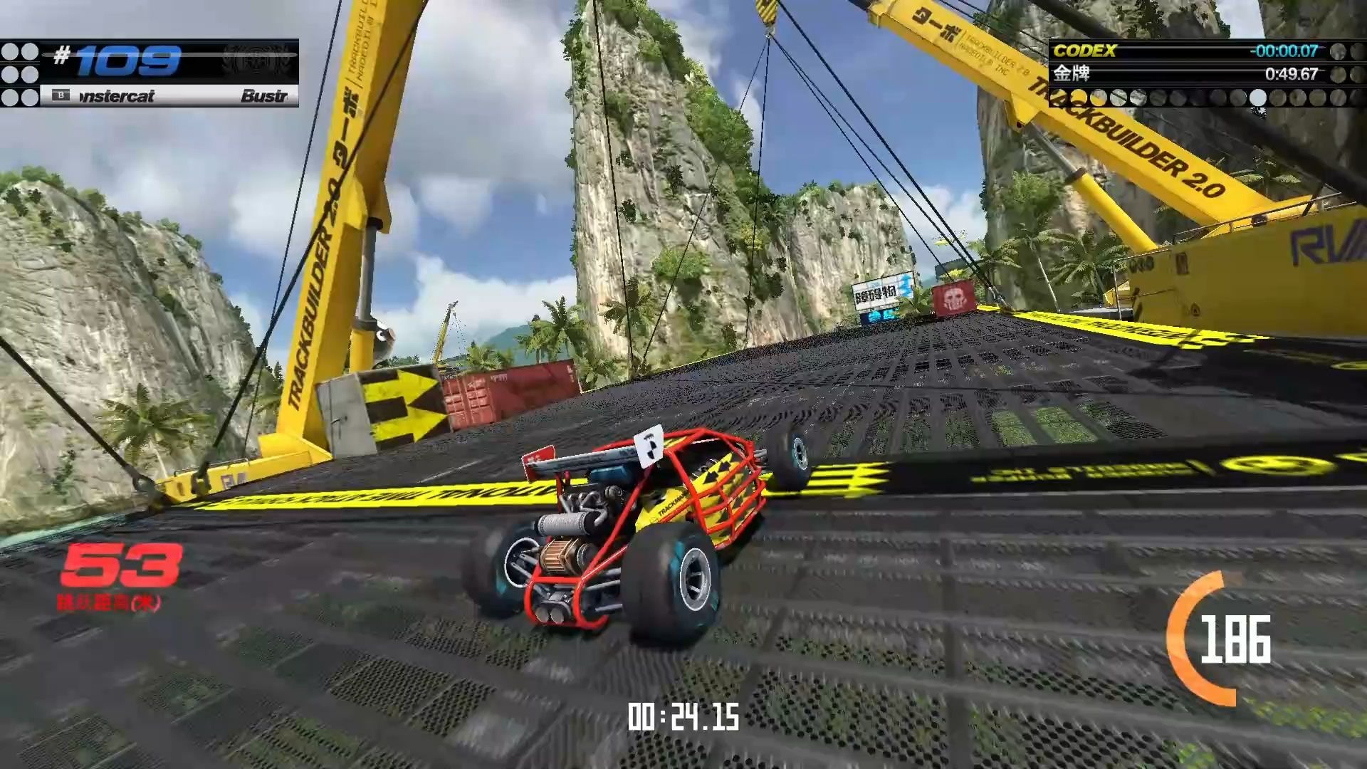 赛道狂飙：涡轮蓝色系列过山车23眩晕谨慎观看