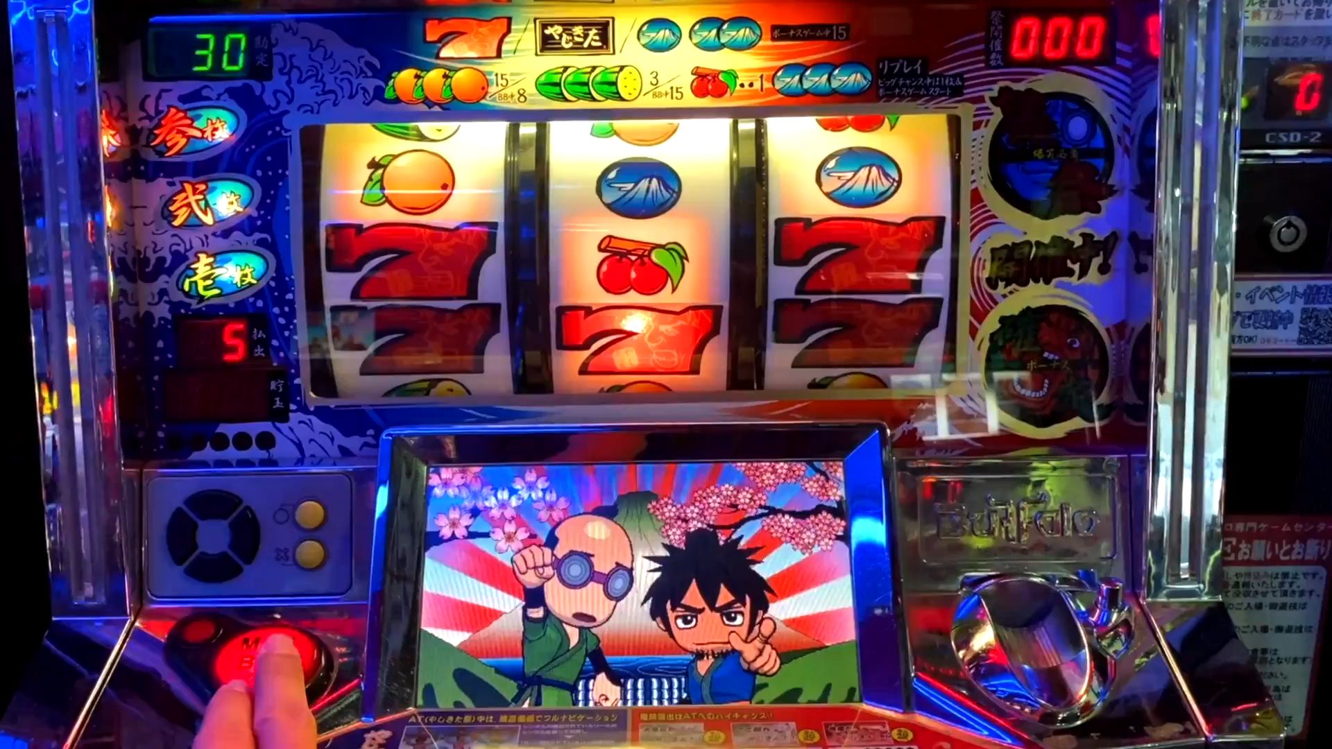 【初代やじきた】4号機やじきた道中記Xでやじきた祭り《老虎