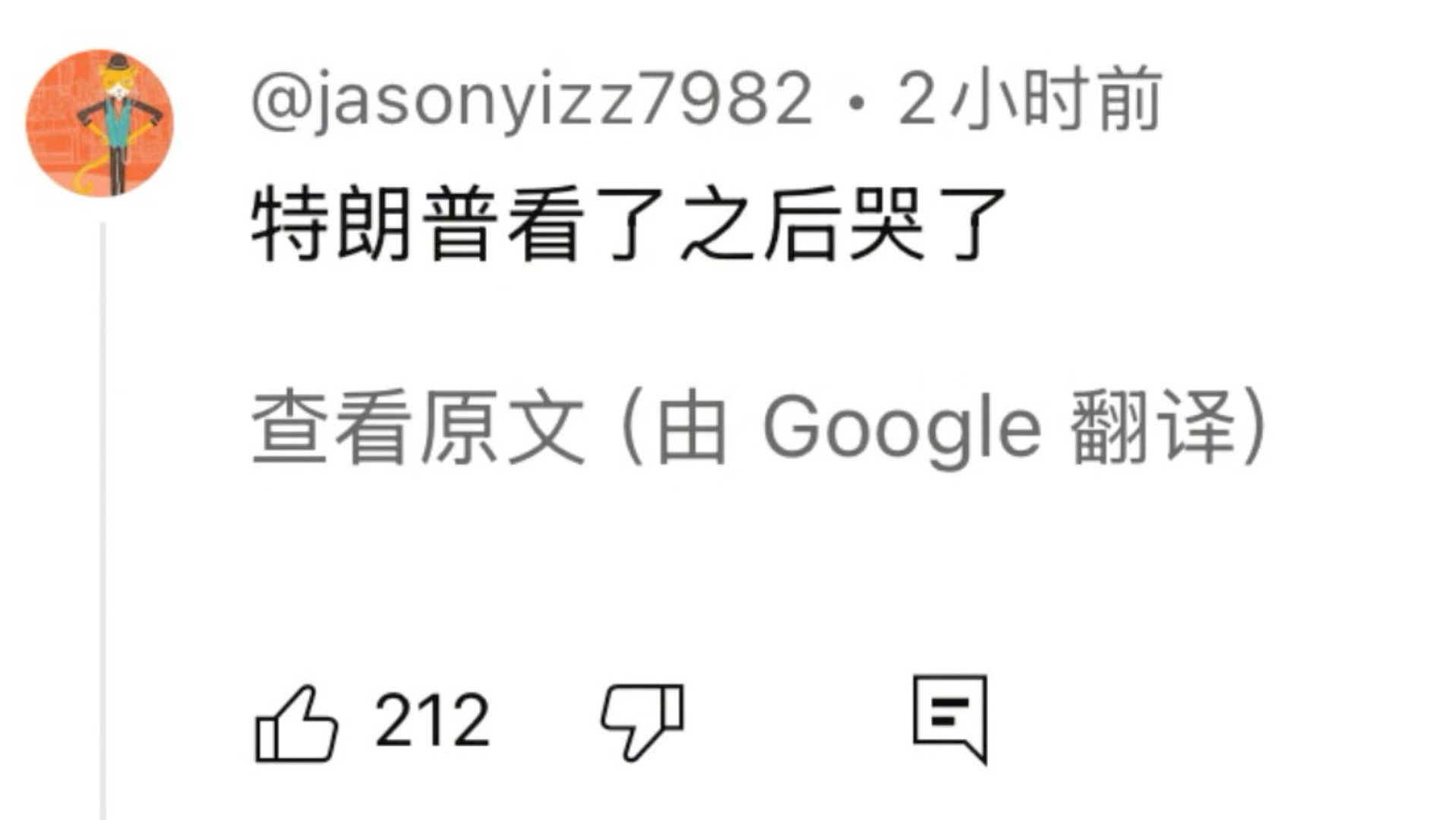 看完九三阅兵后，国外网友反应