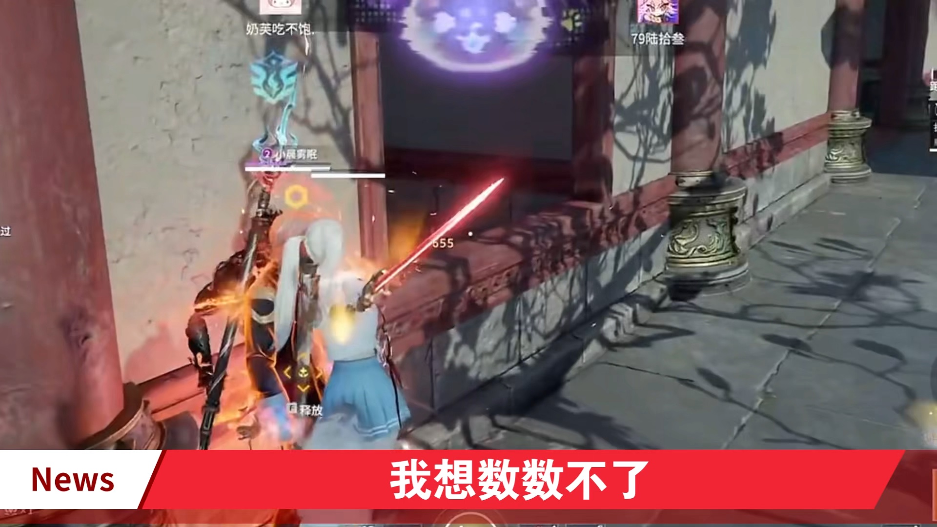 永劫无间：单挑技巧大揭秘，助你成为单挑王