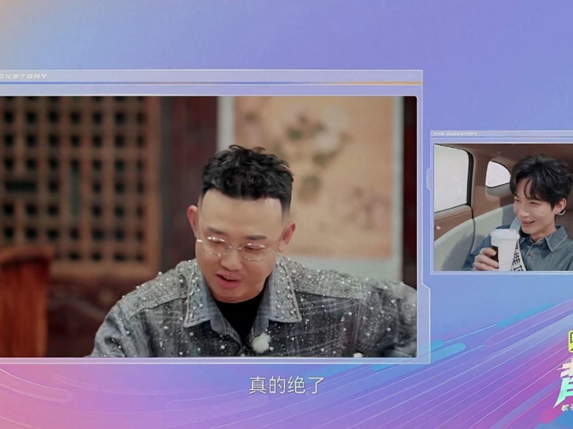 恭喜GAI，在38岁这年找到了失散多年的亲哥哥，哈哈哈哈哈，陈楚生