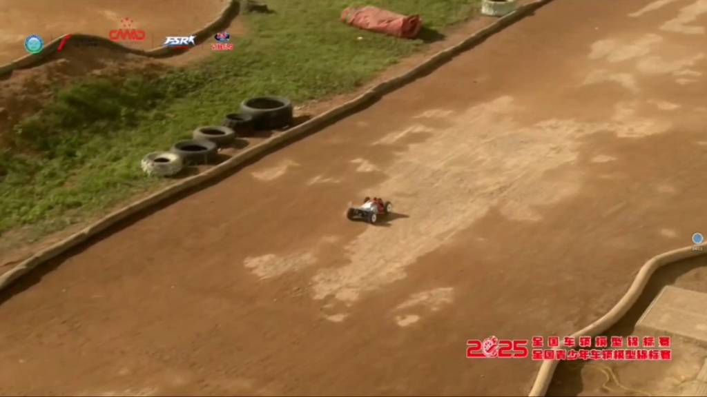 2025全国车辆模型锦标赛open 1/8电越预赛第三轮（不知道第几组
