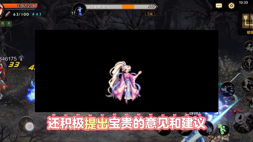 #DNF手游 #DNF手游新春版本 #DNF手游激励计划    让理想生活