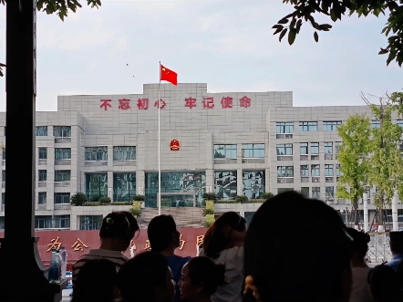 抵制校园霸凌，严惩施暴者