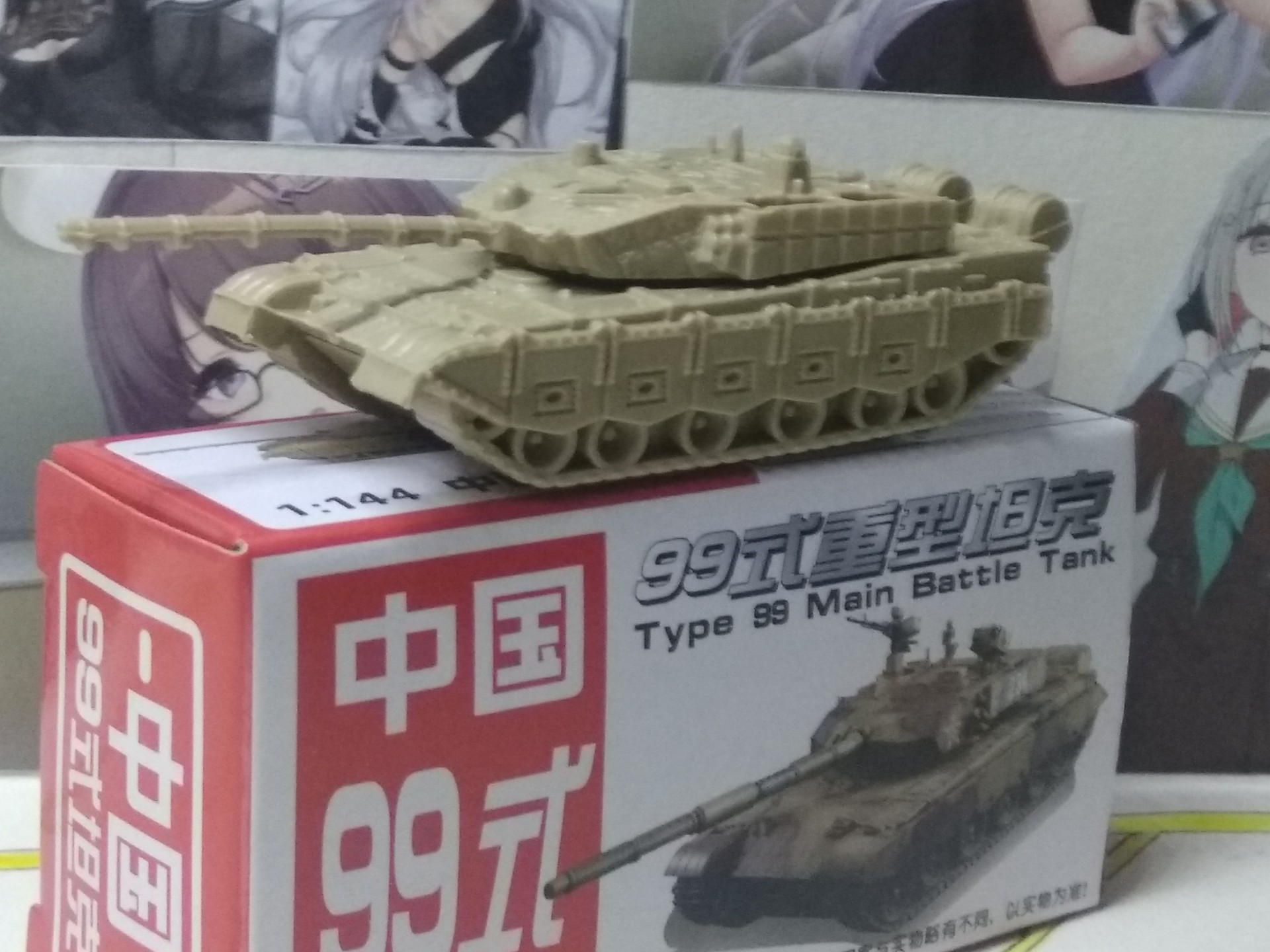 中国99式重型坦克测评