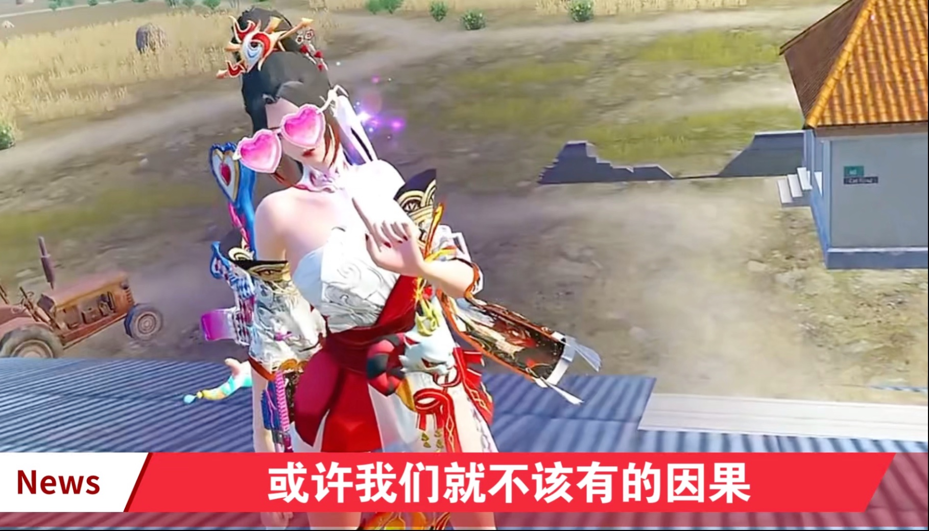 《和平精英》经典战役回顾，那些你不知道的背后的故事