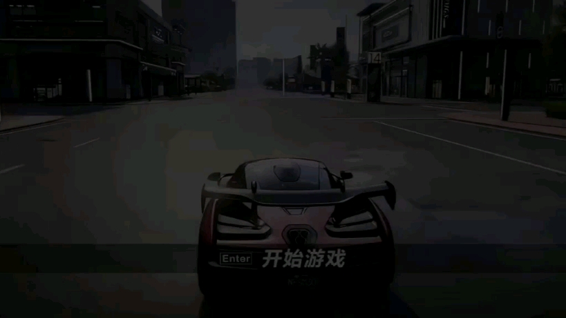 用极品飞车模仿地平线