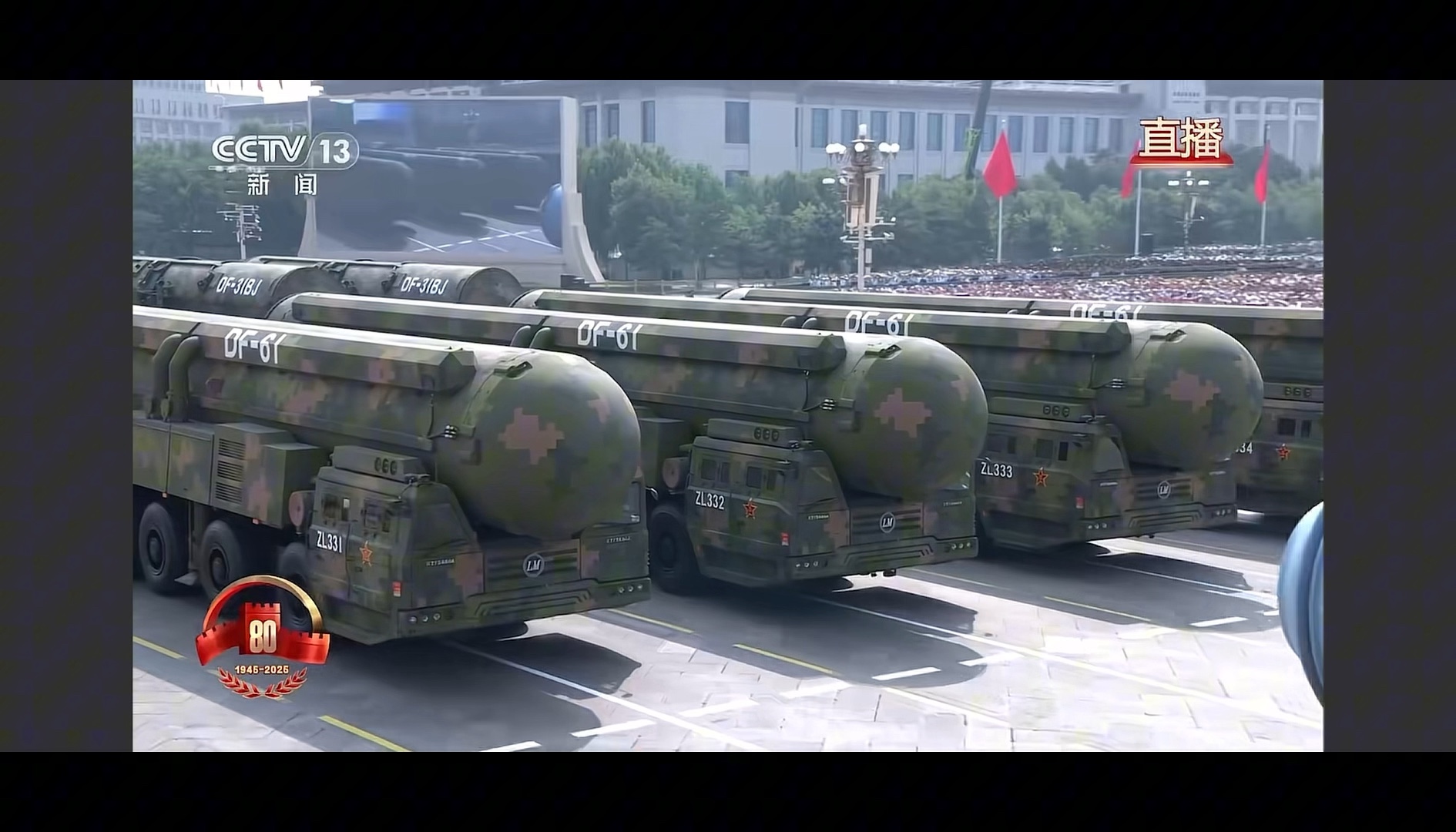 以前我们有钢铁般的意志，希望现在你们有钢铁般的意志