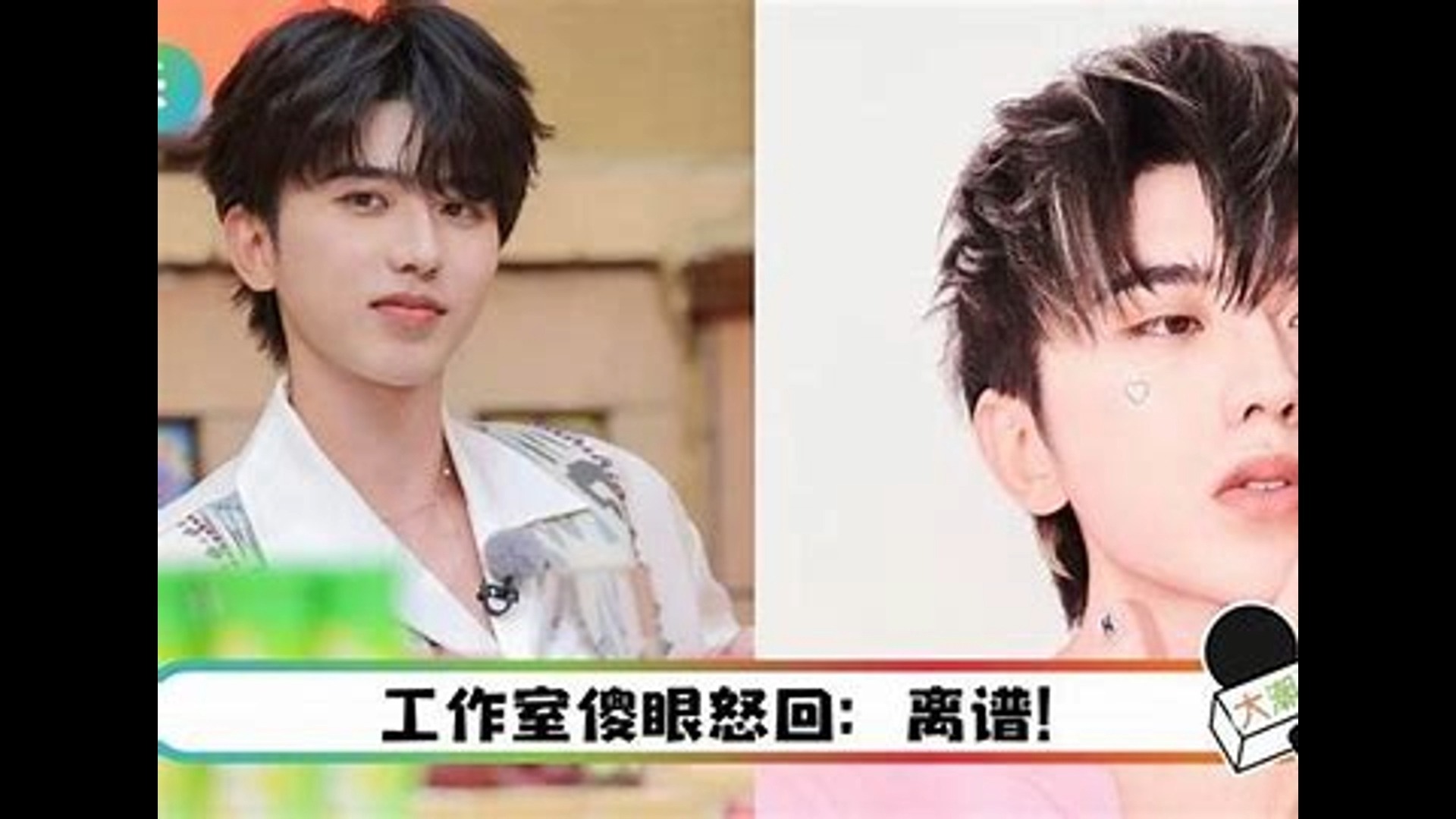 和蔡徐坤一起决胜巅峰2